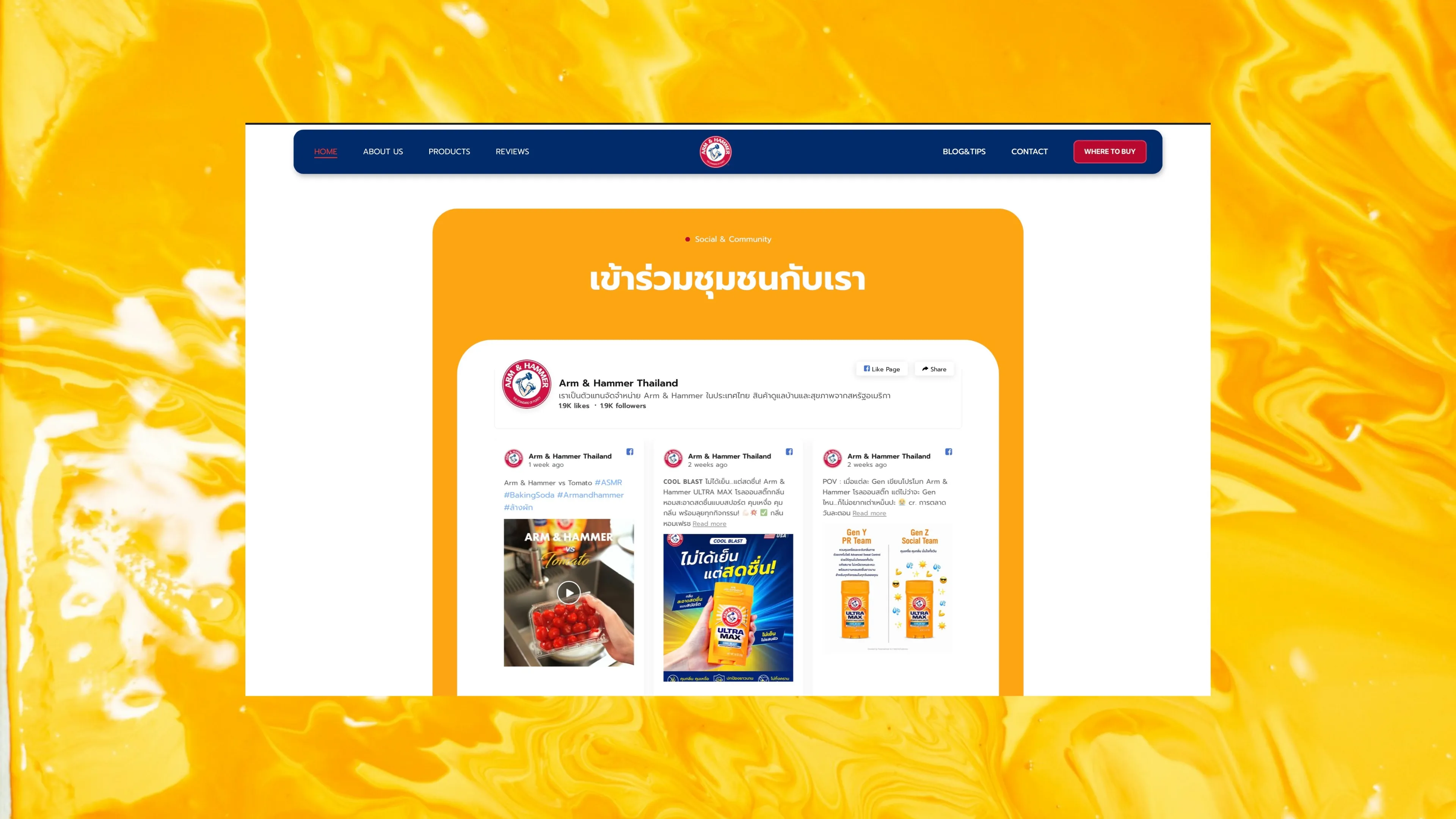 Products
